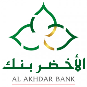 al-akhdar-bank-logo