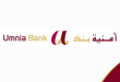 Banques participatives : Un total bilan de 1,5 MMDH pour Umnia Bank